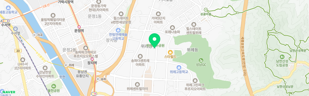 서울 위례 네이버 지도