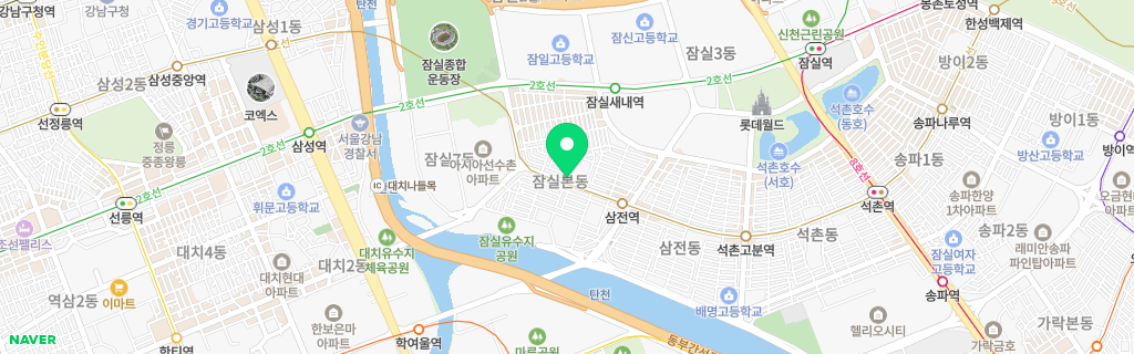 서울 잠실 네이버 지도