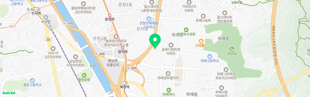 서울 장지 네이버 지도