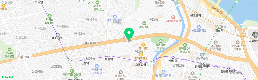 서울 목동 네이버 지도
