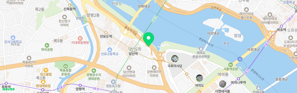 서울 당산 네이버 지도