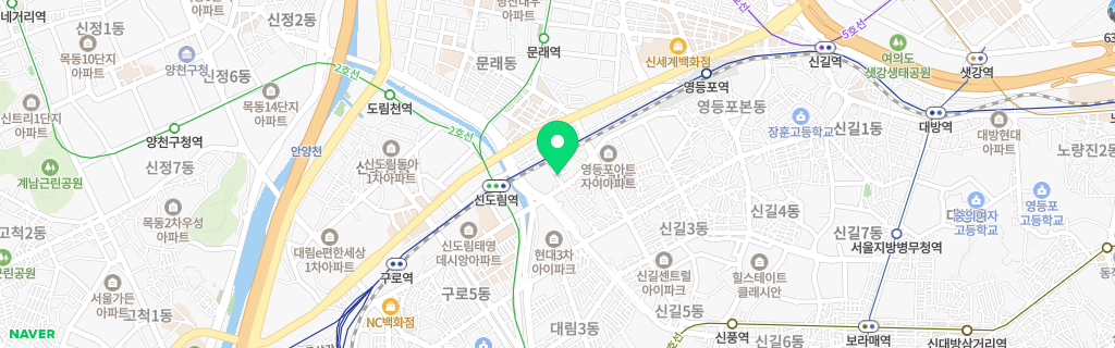 서울 도림 네이버 지도