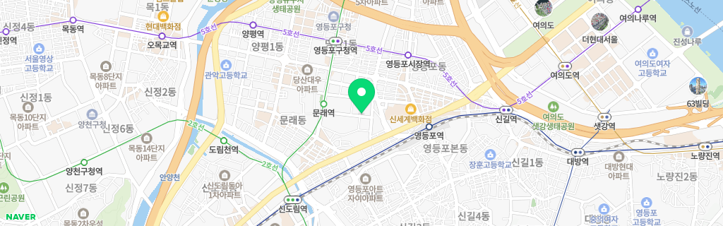 서울 문래 네이버 지도