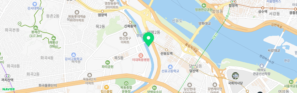 서울 양평 네이버 지도