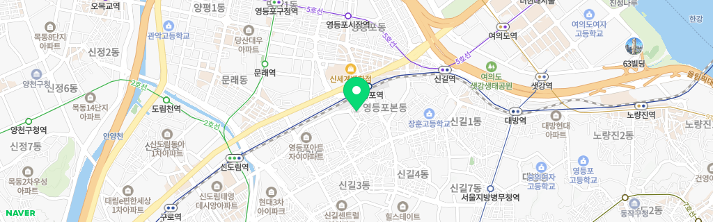 서울 영등포 네이버 지도