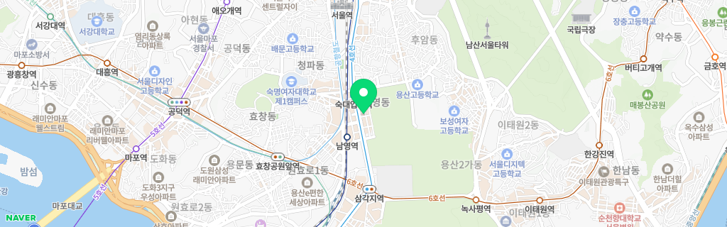 서울 남영 네이버 지도