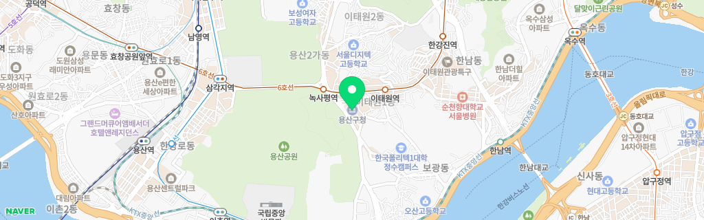 서울 원효로 네이버 지도