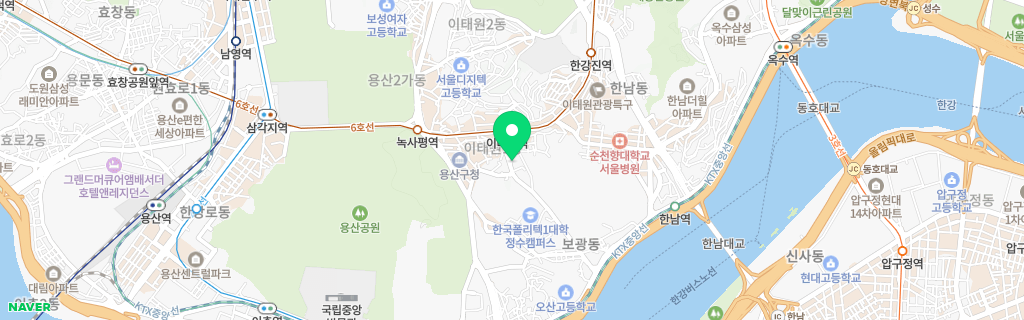 서울 이태원 네이버 지도