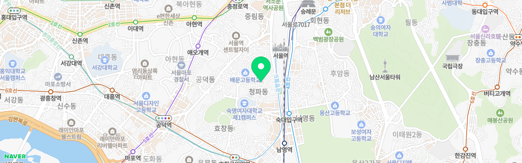 서울 청파 네이버 지도