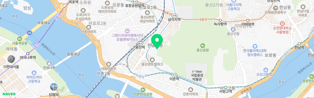 서울 한강로 네이버 지도