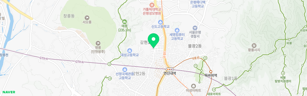 서울 갈현 네이버 지도
