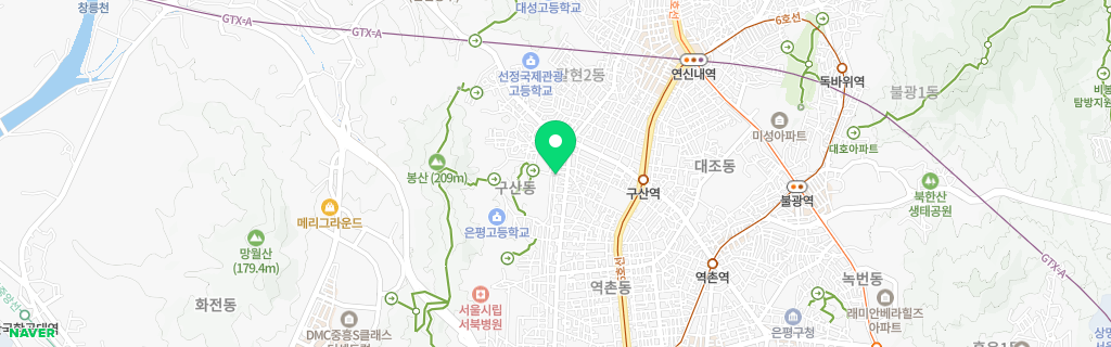 서울 구산 네이버 지도