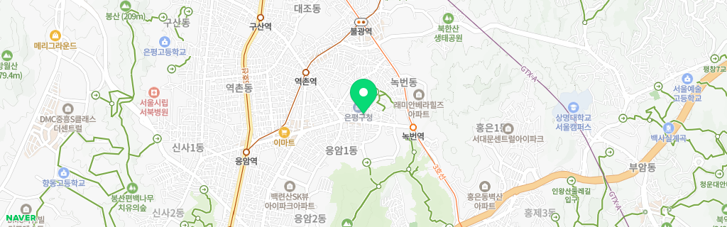 서울 녹번 네이버 지도