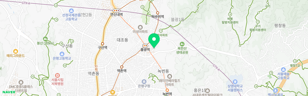 서울 불광 네이버 지도