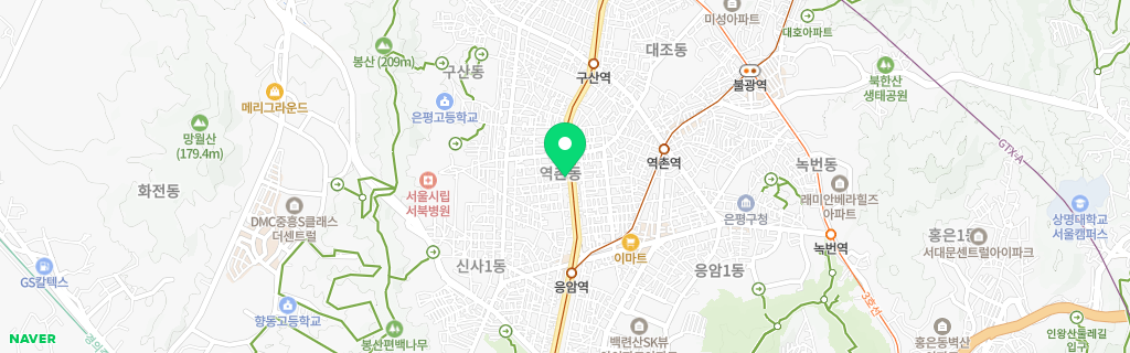 서울 역촌 네이버 지도