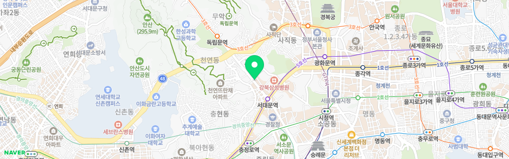 서울 교남 네이버 지도