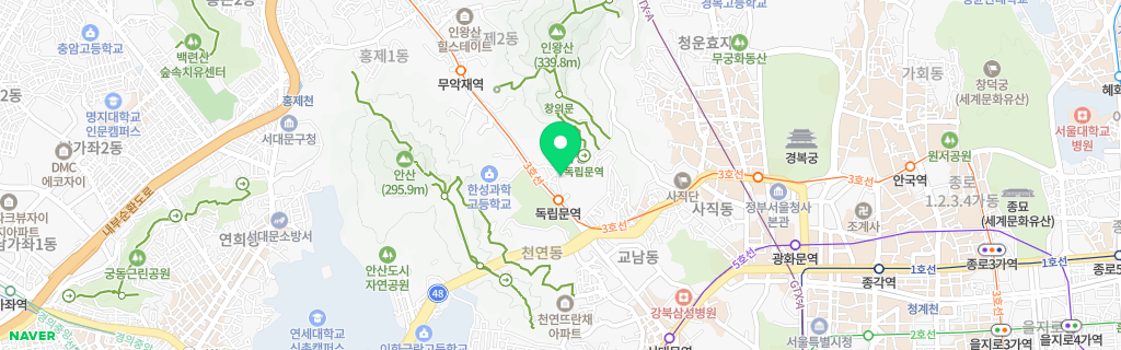 서울 무악 네이버 지도