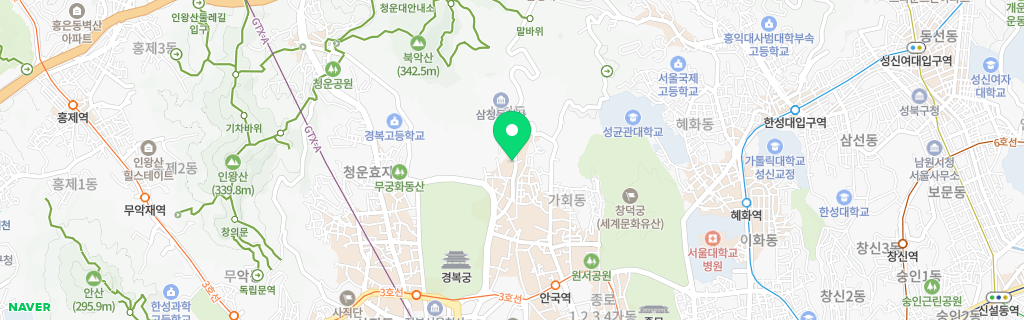 서울 삼청 네이버 지도