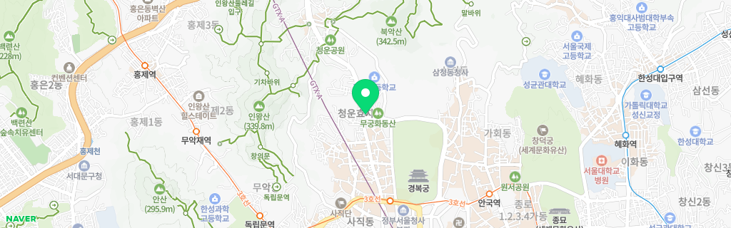 서울 청운효자 네이버 지도