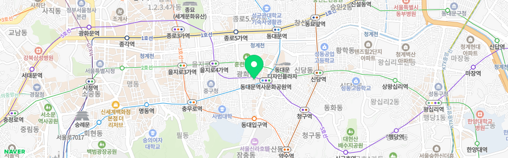 서울 광희 네이버 지도