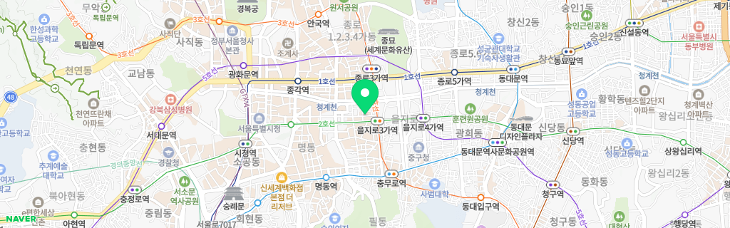 서울 을지로 네이버 지도