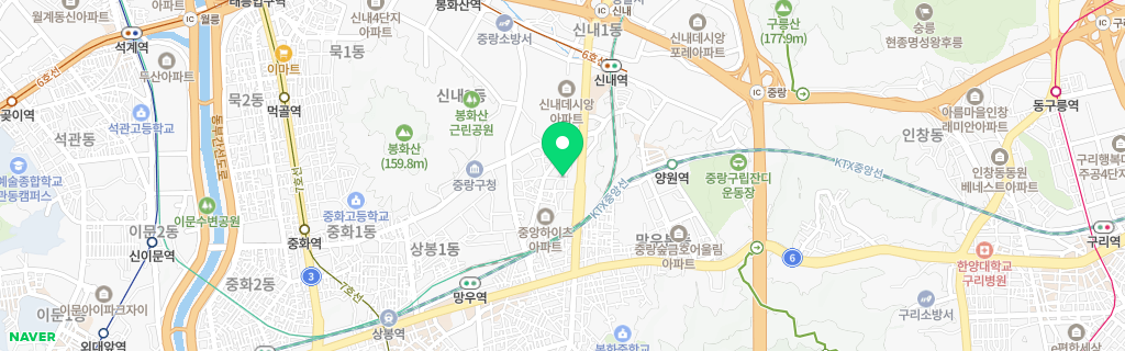 서울 신내 네이버 지도
