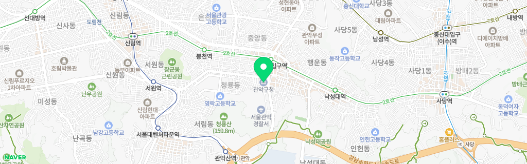 서울 관악구 네이버 지도