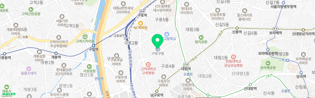 서울 구로구 네이버 지도