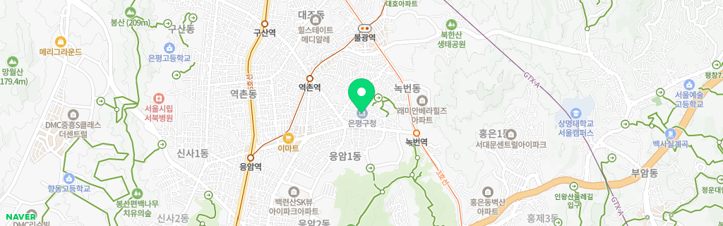 서울 은평구 네이버 지도