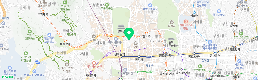 서울 종로구 네이버 지도