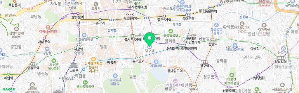 서울 중구 네이버 지도