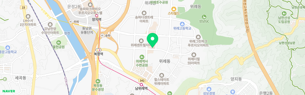 위례 네이버 지도