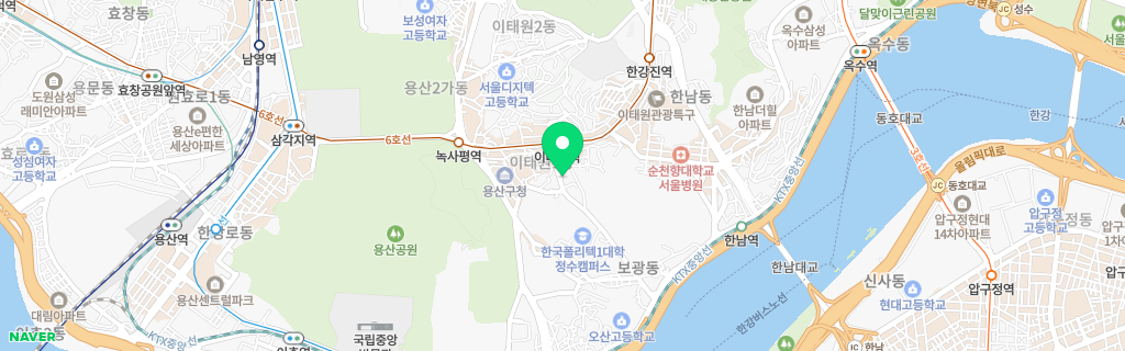 이태원 네이버 지도