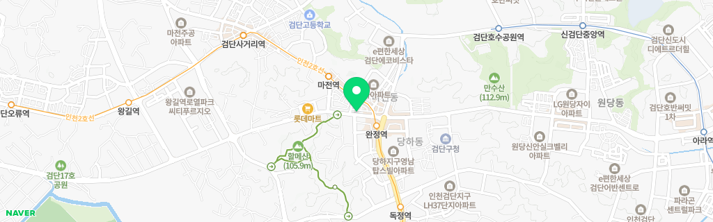 인천 마전 네이버 지도