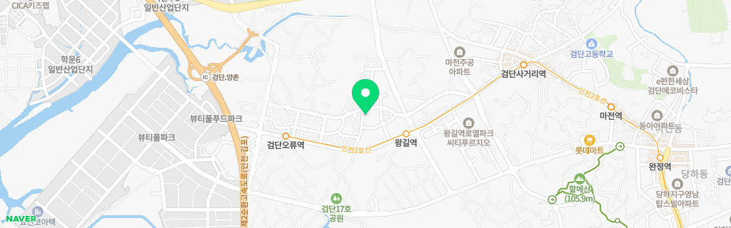 인천 오류왕길 네이버 지도