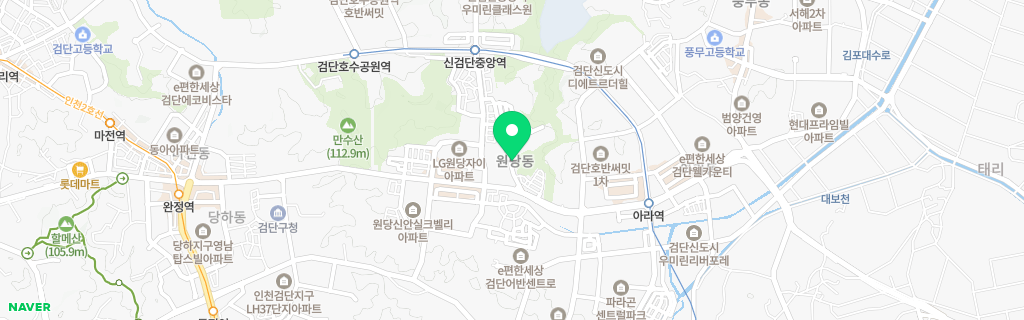 인천 원당 네이버 지도