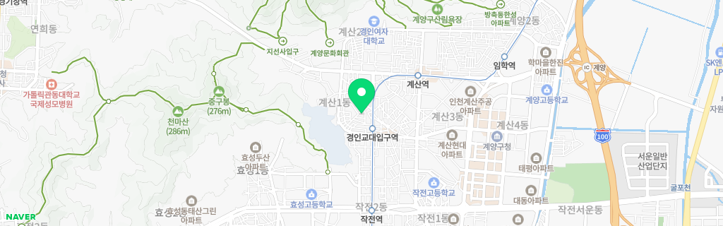 인천 계산 네이버 지도