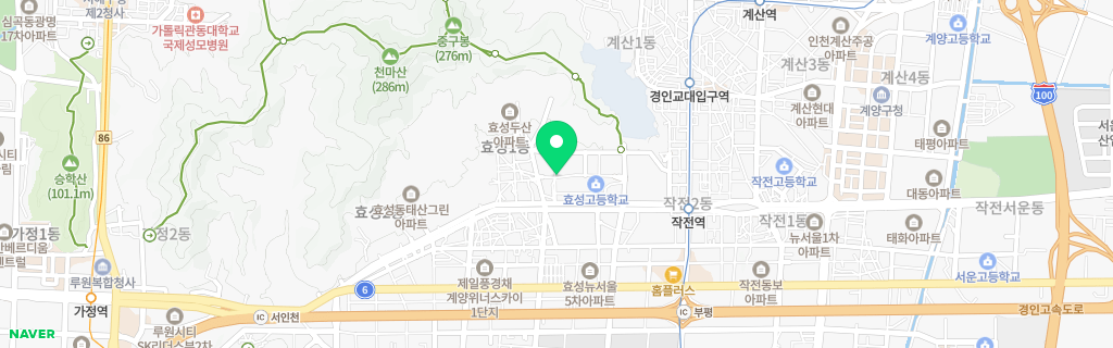 인천 효성 네이버 지도