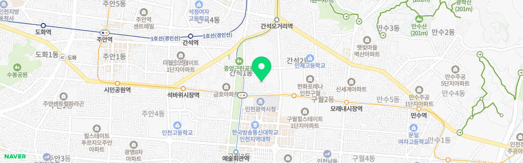 인천 간석 네이버 지도