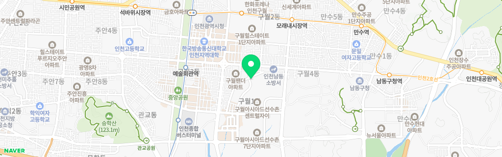 인천 구월 네이버 지도