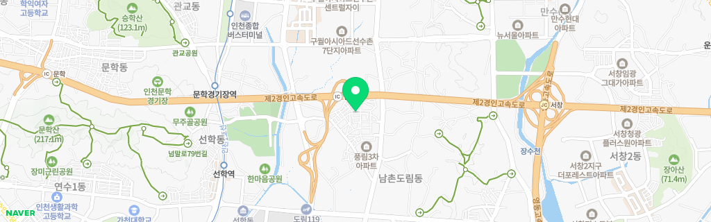 인천 남촌도림 네이버 지도