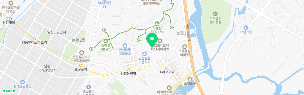 인천 논현 네이버 지도
