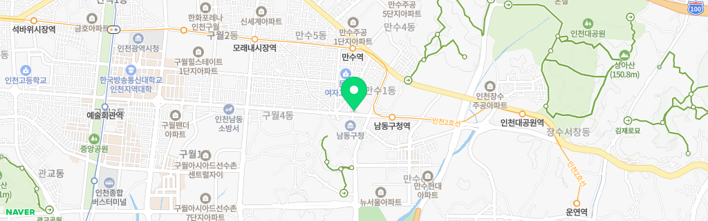 인천 만수 네이버 지도