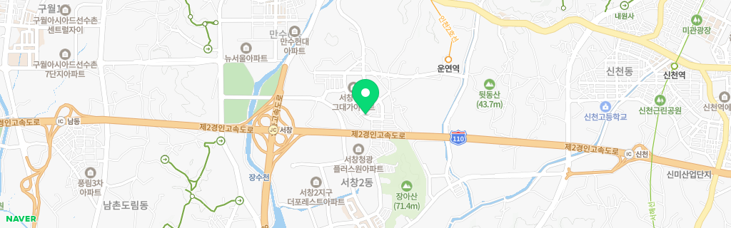 인천 서창 네이버 지도