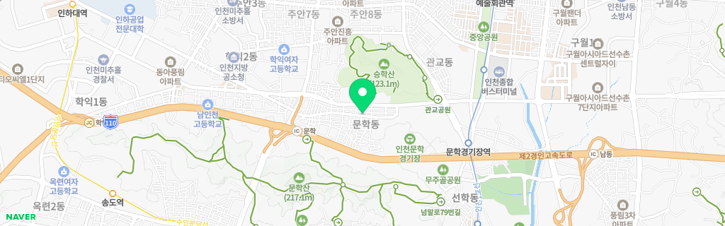 인천 문학 네이버 지도