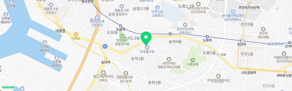 인천 숭의 네이버 지도