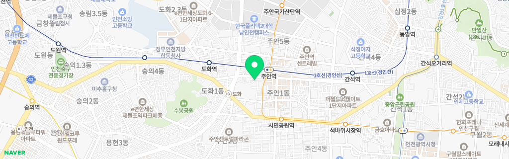 인천 주안 네이버 지도