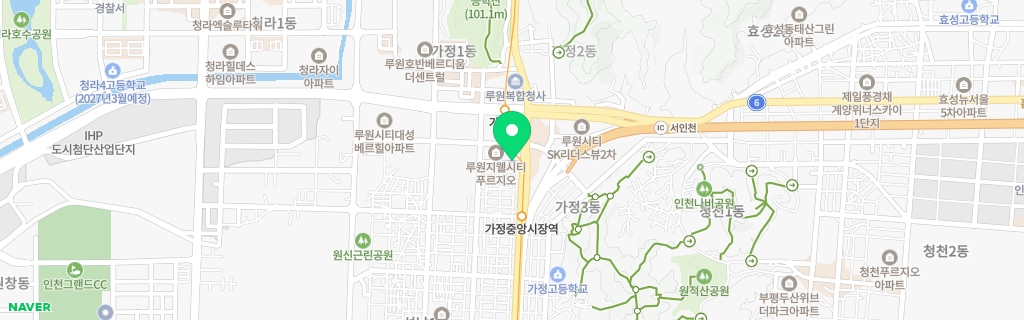 인천 가정 네이버 지도