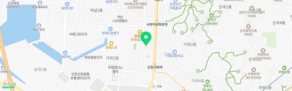 인천 가좌 네이버 지도