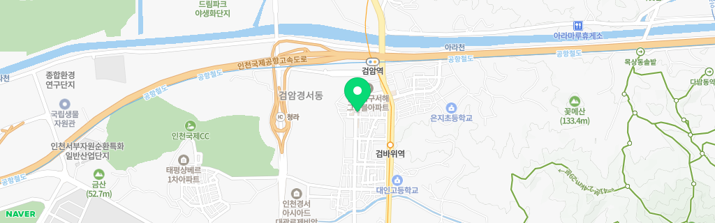 인천 검암경서 네이버 지도
